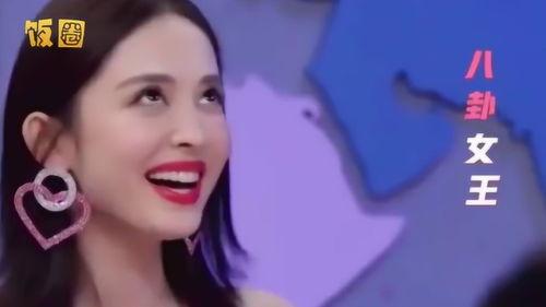 娱乐圈吃瓜爱好者微博